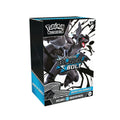 Pokémon Scarlet & Violet Black Bolt Booster Bundle (6 packs)